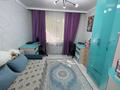 3-комнатная квартира · 54 м² · 1/5 этаж, Самал за 23 млн 〒 в Талдыкоргане, мкр Самал — фото 3