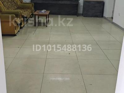 Офисы, кабинеты и рабочие места · 36 м² за 100 000 ₸ в Таразе