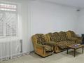 Офисы, кабинеты и рабочие места · 32 м² за 100 000 ₸ в Таразе — фото 2