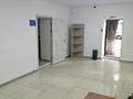 Офисы, кабинеты и рабочие места · 32 м² за 100 000 ₸ в Таразе — фото 3