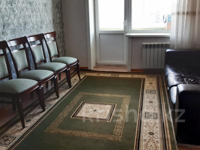 Продажа квартир в Северо-Казахстанской обл.: 3-комнатная квартира · 58 м² · 5/5 этаж, Назарбаева за 18.4 млн 〒 3-комнатная квартира · 58 м² · 5/5 этаж, Назарбаева за 18.4 млн 〒 в Петропавловске