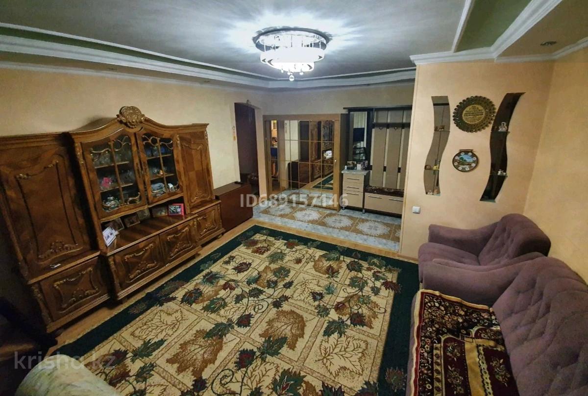 2 Комнатные Квартиры В Семее Купить