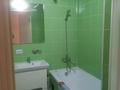 1-комнатная квартира · 44 м² · 3/12 этаж, Егизбаева 7/10 за 270 000 ₸ в Алматы, Бостандыкский р-н — фото 2
