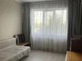 1-комнатная квартира · 44 м² · 3/12 этаж, Егизбаева 7/10 за 270 000 ₸ в Алматы, Бостандыкский р-н — фото 3