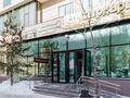 Общепит · 250 м² за 200 млн ₸ в Астане, Есильский р-н