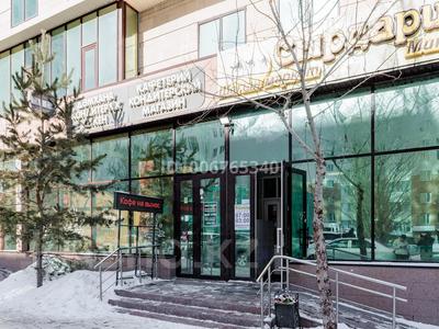 Общепит · 250 м² за 200 млн ₸ в Астане, Есильский р-н