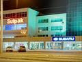 Свободное назначение · 380 м² за 219 млн ₸ в Усть-Каменогорске