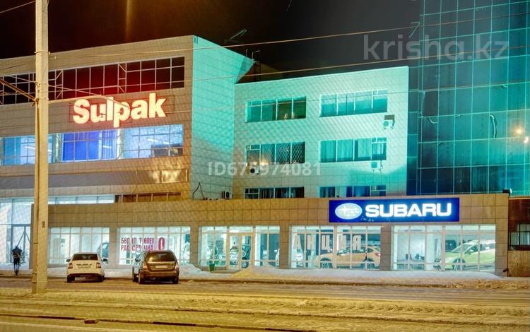 Свободное назначение · 380 м² за 219 млн ₸ в Усть-Каменогорске — фото 2