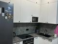 1-бөлмелі пәтер · 43 м² · 5/10 қабат, Култегин 13, бағасы: 2 500 ₸ в Астане, Нура р-н — фото 9