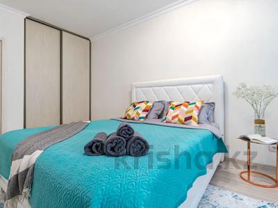 1-бөлмелі пәтер · 35 м² · 7/10 қабат, Бектурова 3/3, бағасы: 20 000 ₸ в Астане, Есильский р-н