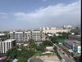 3-комнатная квартира · 100 м² · 11/16 этаж, Абая за ~ 75 млн ₸ в Алматы, Бостандыкский р-н — фото 14