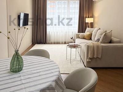 3-комнатная квартира · 71 м² · 9/16 этаж, Сатпаева 90/58 за 67.5 млн 〒 в Алматы, Бостандыкский р-н