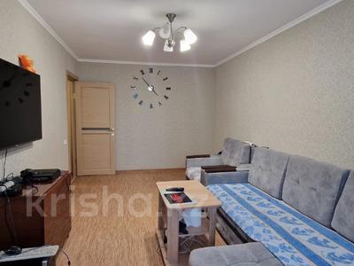 2-комнатная квартира · 44.7 м² · 4/5 этаж, Горка Дружбы за 10 млн 〒 в Темиртау