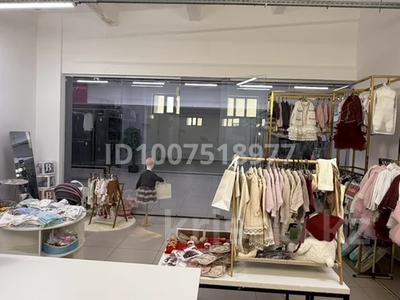 Дайын бизнес , жаңа товар · 48 м² за 3.1 млн 〒 в 