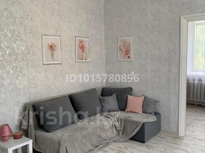 2-бөлмелі пәтер · 40 м² · 3/4 қабат, пр. Назарбаева 72 — Гоголя, бағасы: 16 млн ₸ в Усть-Каменогорске, Ульбинский