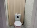 2-бөлмелі пәтер · 40 м² · 3/4 қабат, пр. Назарбаева 72 — Гоголя, бағасы: 16 млн ₸ в Усть-Каменогорске, Ульбинский — фото 16