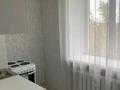 2-бөлмелі пәтер · 40 м² · 3/4 қабат, пр. Назарбаева 72 — Гоголя, бағасы: 16 млн ₸ в Усть-Каменогорске, Ульбинский — фото 8