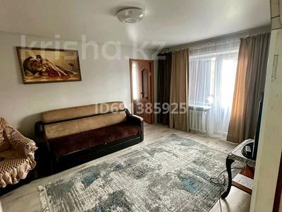 2-комнатная квартира · 46 м² · 4/5 этаж, Гоголя 60 — Гоголя- Абая за 13 000 ₸ в Костанае