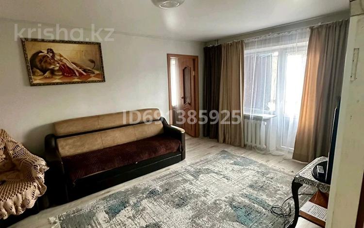 2-бөлмелі пәтер · 46 м² · 4/5 қабат, Гоголя 60 — Гоголя- Абая, бағасы: 13 000 ₸ в Костанае — фото 9