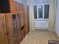 1-бөлмелі пәтер · 35 м² · 1/3 қабат, Островского 16 — Возлн 13 школы, бағасы: 95 000 ₸ в Усть-Каменогорске — фото 4