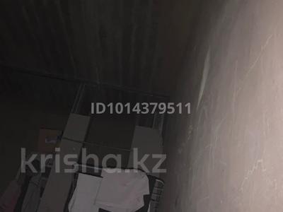 Склады · 4 м² за 1.5 млн ₸ в Астане, Алматы р-н
