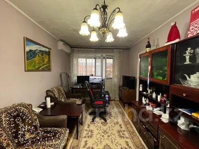 2-комнатная квартира · 41 м² · 5/5 этаж, мкр Новый Город, Гоголя за 14.1 млн ₸ в Караганде, Казыбек би р-н
