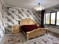 Отдельный дом · 4 комнаты · 323.5 м² · 8.6 сот., улица Космодемьянской — СРОЧНАЯ ПРОДАЖА за 145 млн ₸ в Алматы, Турксибский р-н — фото 23