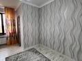 Отдельный дом · 4 комнаты · 323.5 м² · 8.6 сот., улица Космодемьянской — СРОЧНАЯ ПРОДАЖА за 145 млн ₸ в Алматы, Турксибский р-н — фото 31