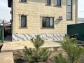 Отдельный дом · 4 комнаты · 323.5 м² · 8.6 сот., улица Космодемьянской — СРОЧНАЯ ПРОДАЖА за 145 млн ₸ в Алматы, Турксибский р-н — фото 48
