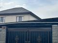 Отдельный дом · 4 комнаты · 323.5 м² · 8.6 сот., улица Космодемьянской — СРОЧНАЯ ПРОДАЖА за 145 млн ₸ в Алматы, Турксибский р-н — фото 50