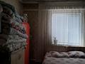 Отдельный дом · 7 комнат · 144 м² · 12 сот., 1 трасса 24 қиылыс 264 за 17 млн ₸ в Шубарсу — фото 8