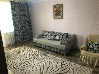 1-комнатная квартира · 46 м² · 4/5 этаж, Дулатова 89 — Пушкина за 150 000 ₸ в Костанае