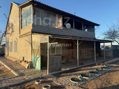 Жеке үй · 4 бөлме · 120 м² · 11 сот., Мкр.Казыбек Нуржанов, бағасы: 50 млн 〒 в Балхаше