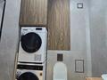 2-комнатная квартира · 43 м² · 3/9 этаж, Розы Баглановой 3/1 — Улица Толе би за 35 млн ₸ в Астане, Есильский р-н — фото 15