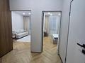 2-комнатная квартира · 43 м² · 3/9 этаж, Розы Баглановой 3/1 — Улица Толе би за 35 млн ₸ в Астане, Есильский р-н — фото 12