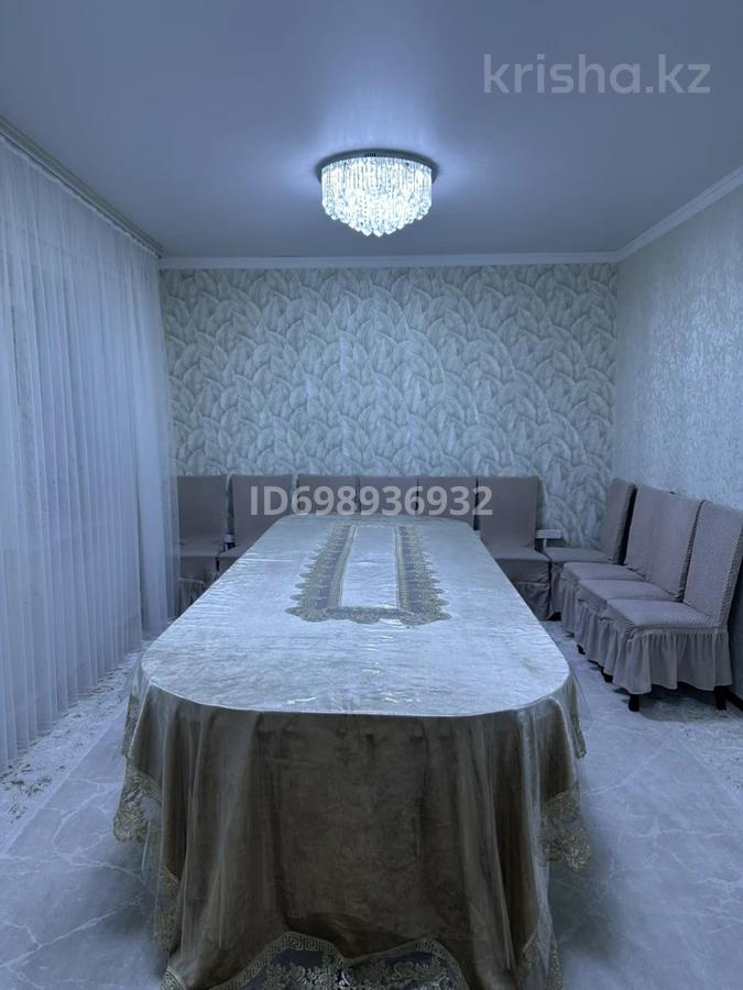 Отдельный дом · 4 комнаты · 120 м² ·