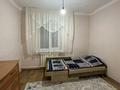 Отдельный дом · 4 комнаты · 120 м² · 8 сот., Бурган за 32 млн ₸ в Каскелене — фото 4