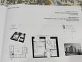 1-комнатная квартира · 40 м² · 4/9 этаж, Улы Дала 38а за 25 млн ₸ в Астане, Нура р-н — фото 5