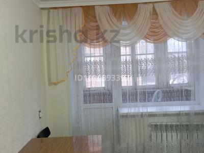 1-комнатная квартира · 36 м² · 2/3 этаж, Сатпаева 72 за 110 000 〒 в Жезказгане