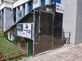 Свободное назначение · 16.4 м² за 7.4 млн ₸ в Астане, Есильский р-н — фото 3