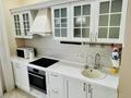 2-комнатная квартира · 57 м² · 7/7 этаж, Улы Дала 45/1 — Ботанический сад, ТРЦ Mega silk way, Expo за 38 млн ₸ в Астане, Есильский р-н