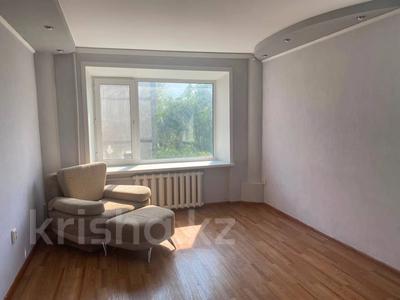 3-бөлмелі пәтер · 62.6 м² · 4/6 қабат, Уральский переулок, бағасы: 22 млн ₸ в Костанае