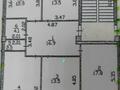 4-комнатная квартира, 101.3 м², 2/4 этаж, ​Герольда Бельгера 1Б за 110 млн 〒 в Алматы, Наурызбайский р-н — фото 33