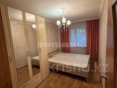 2-комнатная квартира · 44 м² · 1/5 этаж, мкр Михайловка , Ержанова 36 за ~ 15 млн ₸ в Караганде, Казыбек би р-н