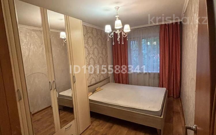 2-комнатная квартира · 44 м² · 1/5 этаж, мкр Михайловка , Ержанова 36 за ~ 15 млн ₸ в Караганде, Казыбек би р-н — фото 2