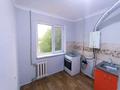 2-комнатная квартира · 48 м² · 3/5 этаж, Молдагуловой за 120 000 ₸ в Шымкенте, Аль-Фарабийский р-н — фото 7