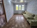 2-комнатная квартира · 48 м² · 3/5 этаж, Молдагуловой за 120 000 ₸ в Шымкенте, Аль-Фарабийский р-н