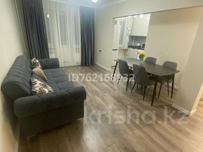 3-бөлмелі пәтер · 58 м² · 4/5 қабат, Райымбека 127/147, бағасы: ~ 40.8 млн ₸ в Алматы, Жетысуский р-н