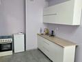 1-бөлмелі пәтер · 46 м² · 1/9 қабат, Левый берег 180А — Рядом физмат школа, бағасы: 16 000 ₸ в  — фото 4