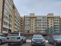 1-бөлмелі пәтер · 38 м² · 5/7 қабат, Аманжол Бөлекпаев 10, бағасы: 20.5 млн ₸ в Астане, Алматы р-н — фото 15